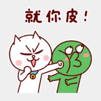 网名博物馆