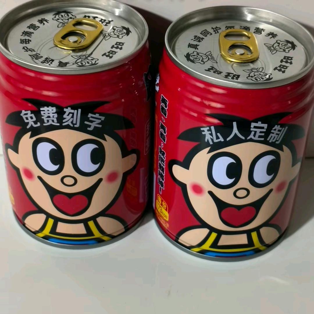 旺仔可乐刻字订制