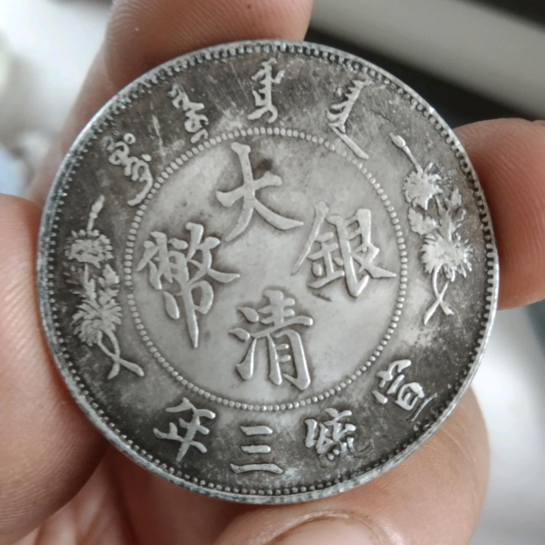 缘分太好，我们太巧