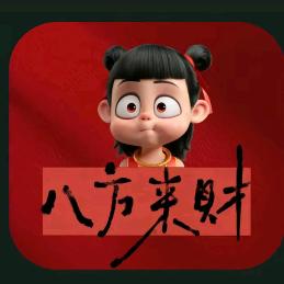 陛下！臣有本启奏～