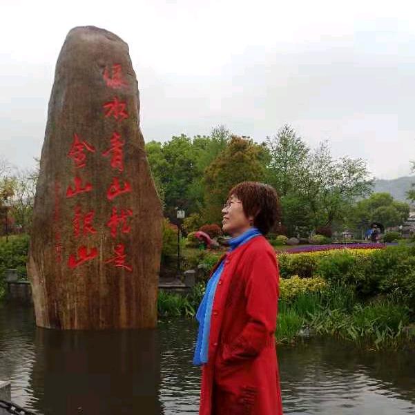 丁丁点点
