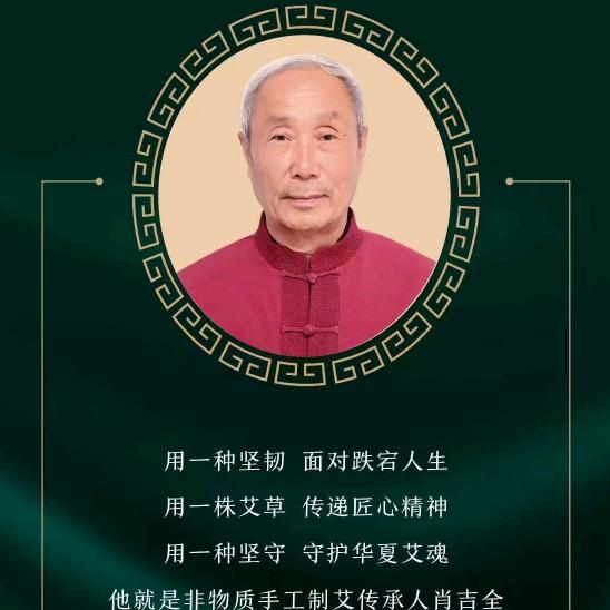 国医仲景（水岸阳光城）