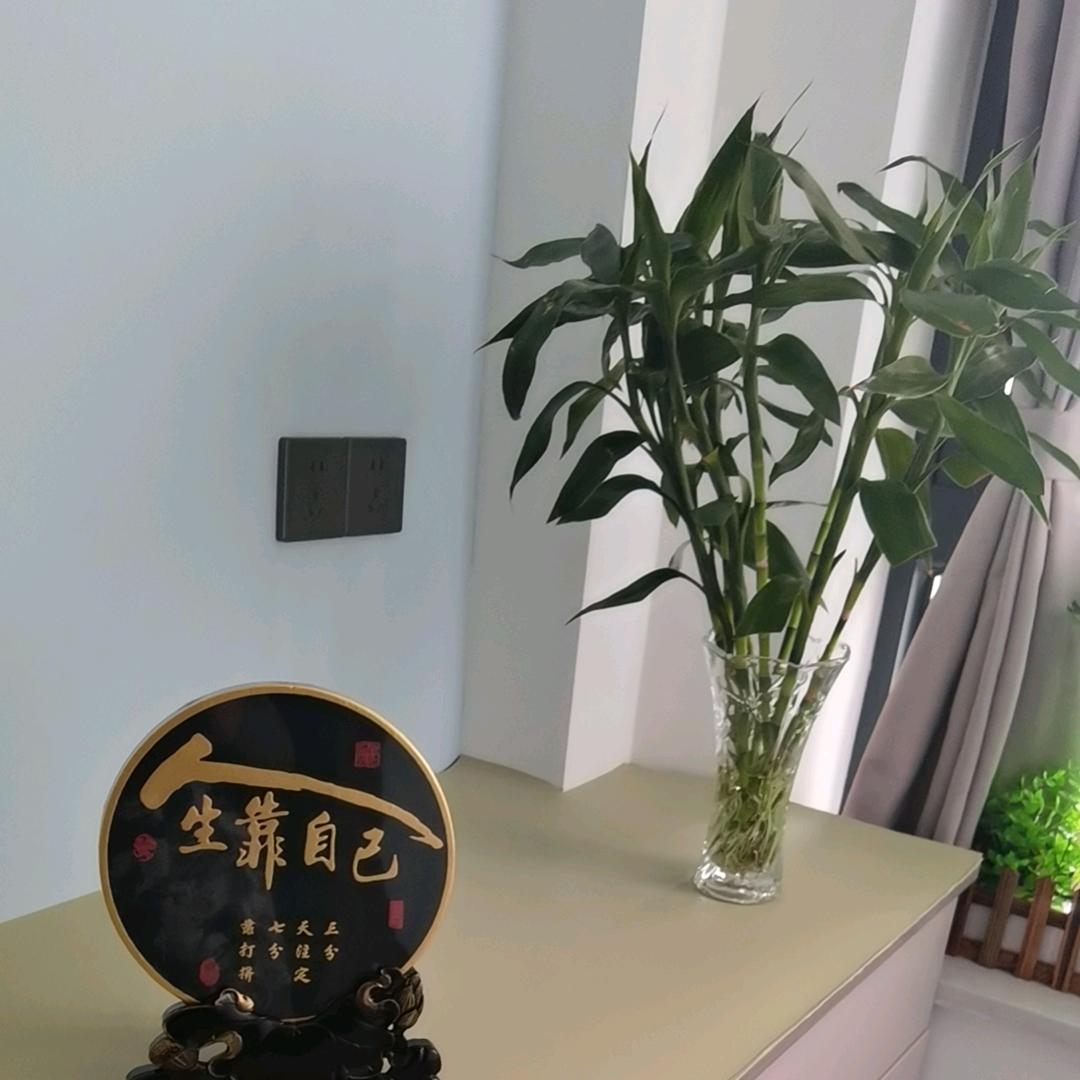 花爷