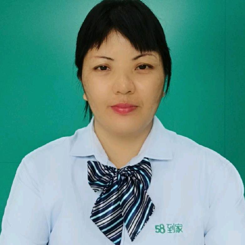 群群带你做家政