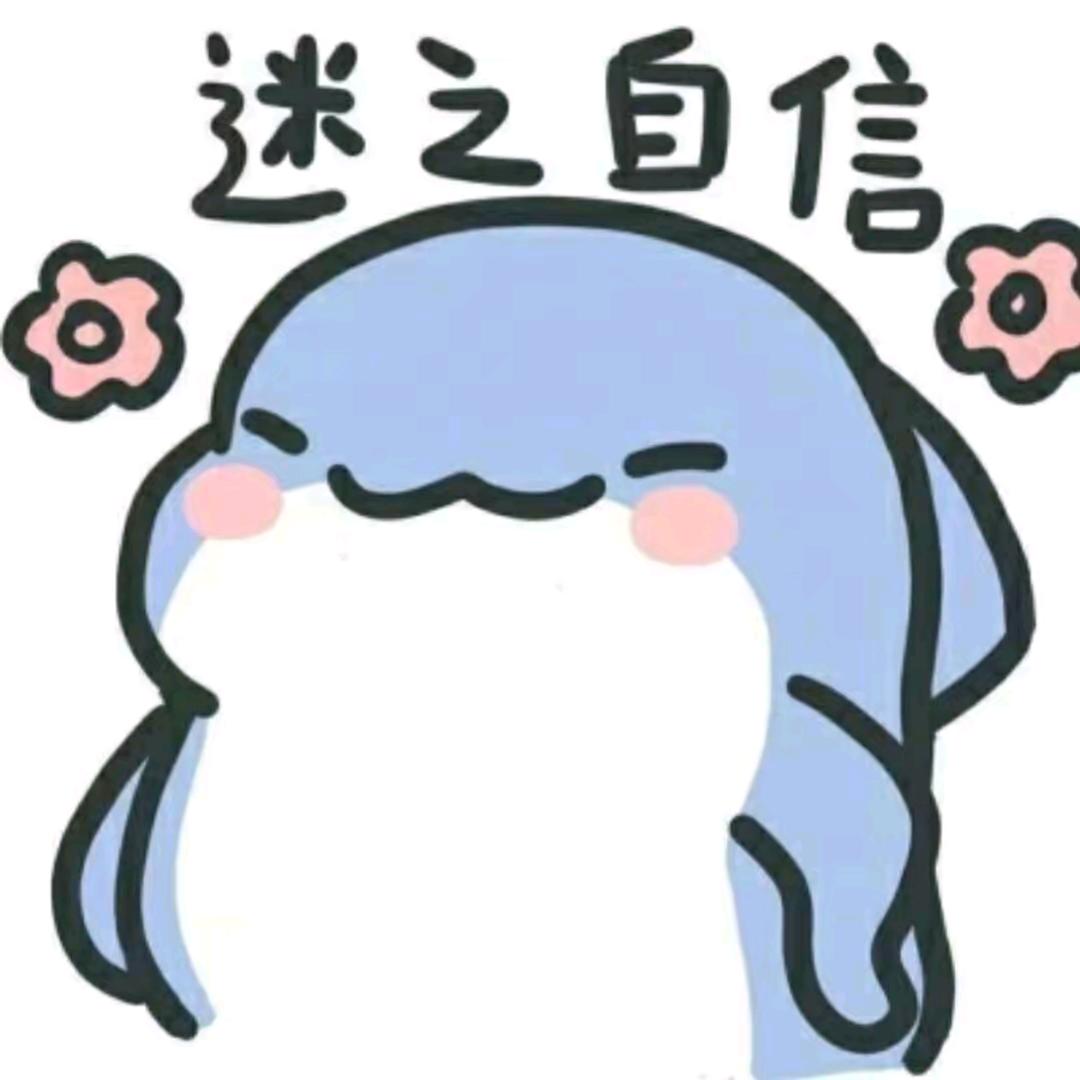 一条小锦李