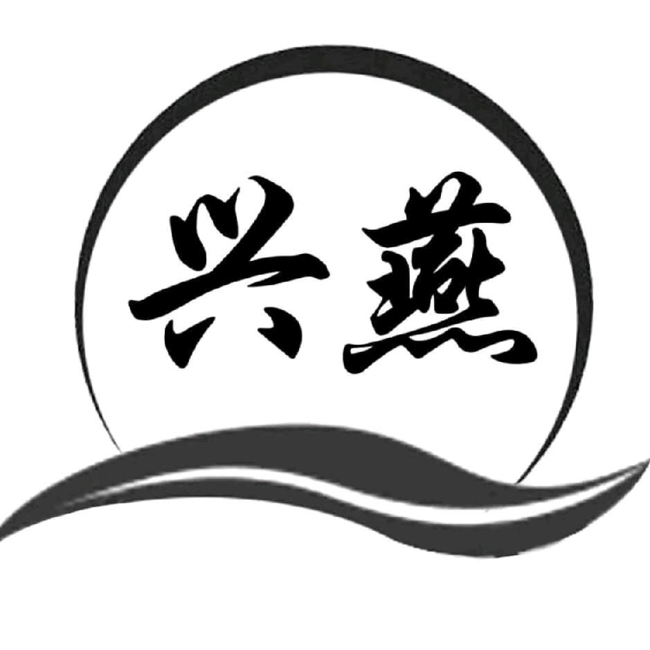 兴燕  尼龙棒 硅酸盐