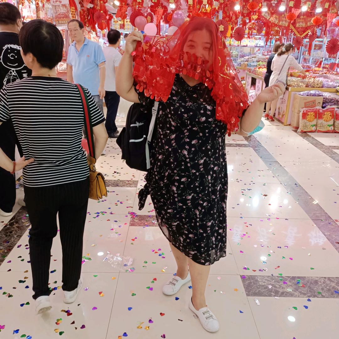 清尔宝妈
