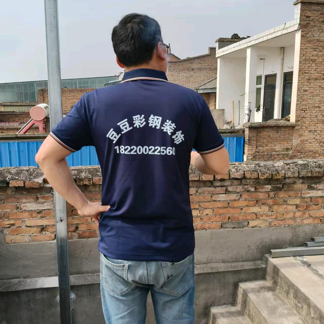 关中❤️🈸哥🇨🇳🇨🇳🇨🇳