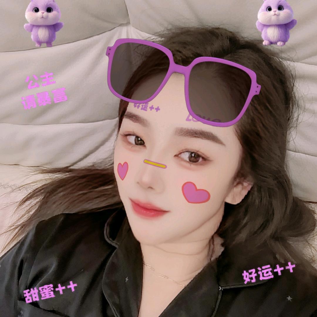 余生好好爱自己