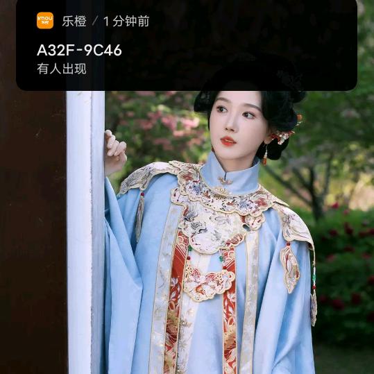 轩轩妈妈首播