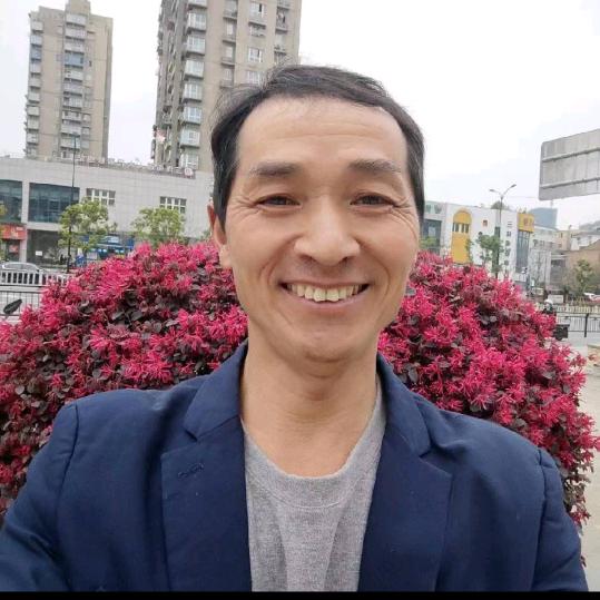 幸福一家《冉》（崇字辈）