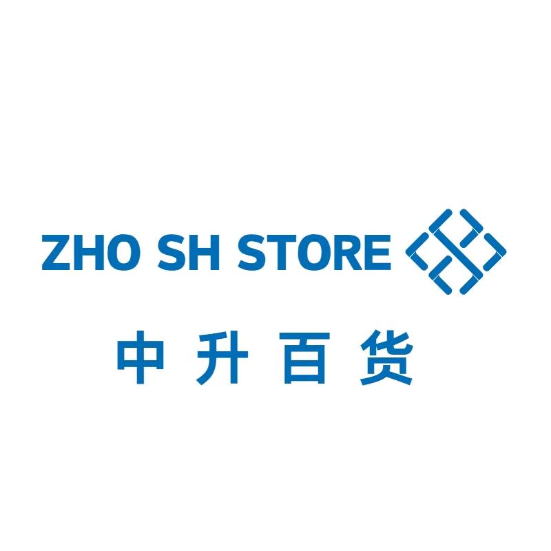 中升百货