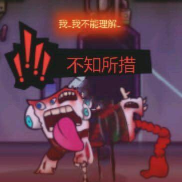 用户4210989610162