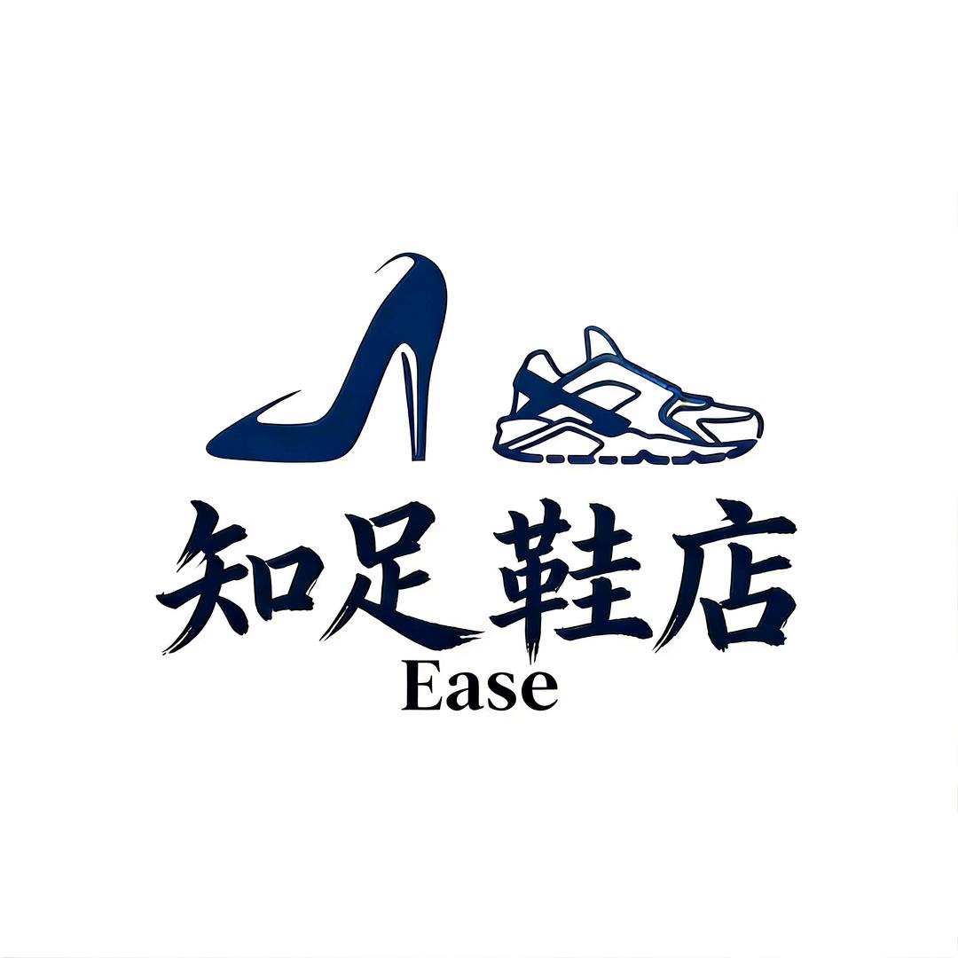 鞋店主理人