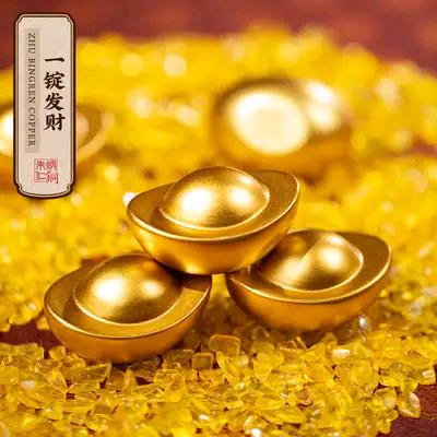 新绮小秃鹰