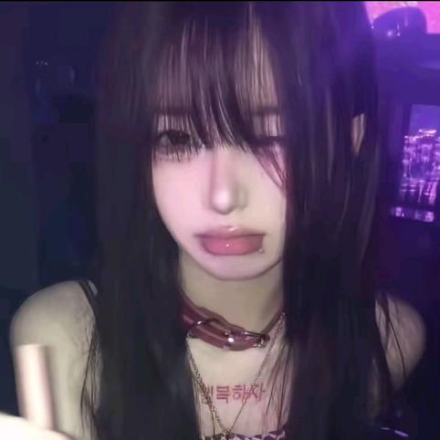 混.冷酷💤