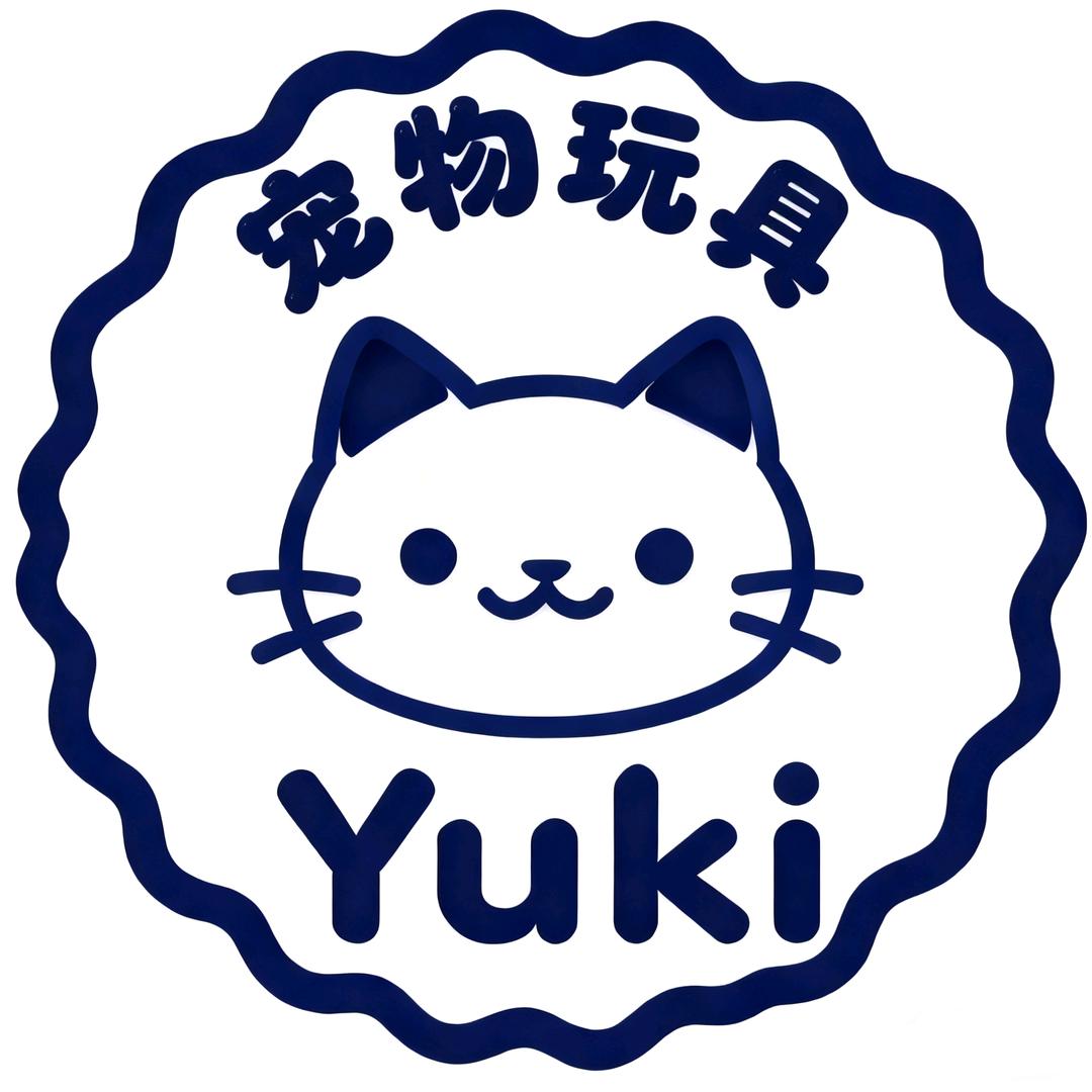 Yuki优琦宠物玩具