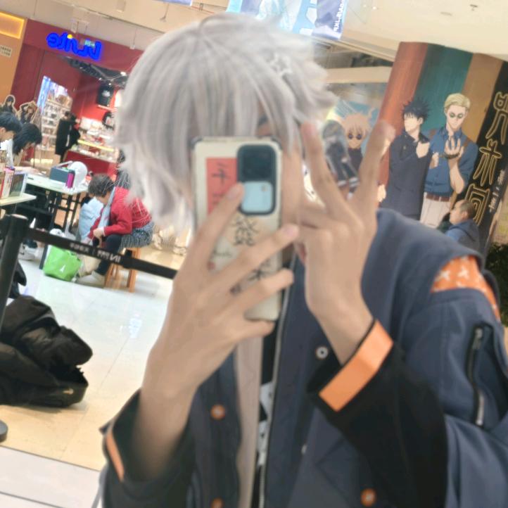 枫岚.Ging
