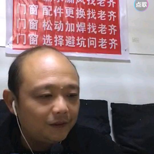 江陵门窗上门维修老齐