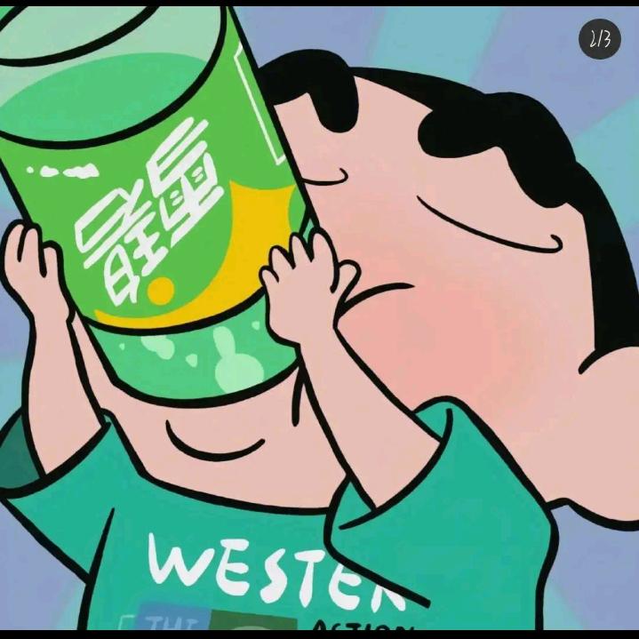 美羊羊桑~