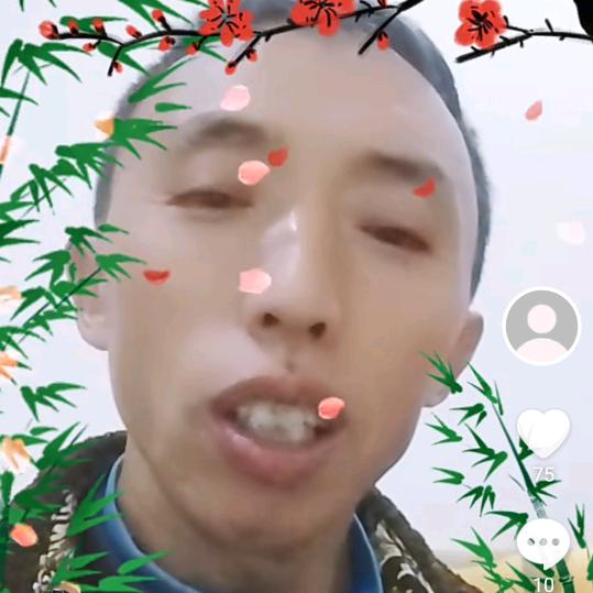 云😎