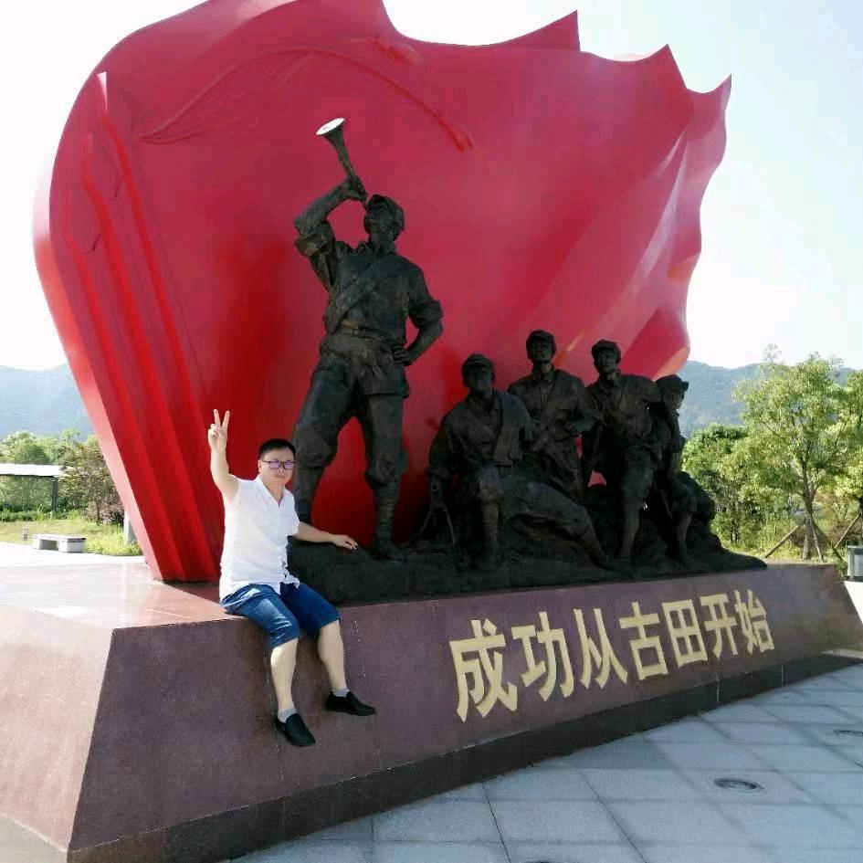爱心联盟