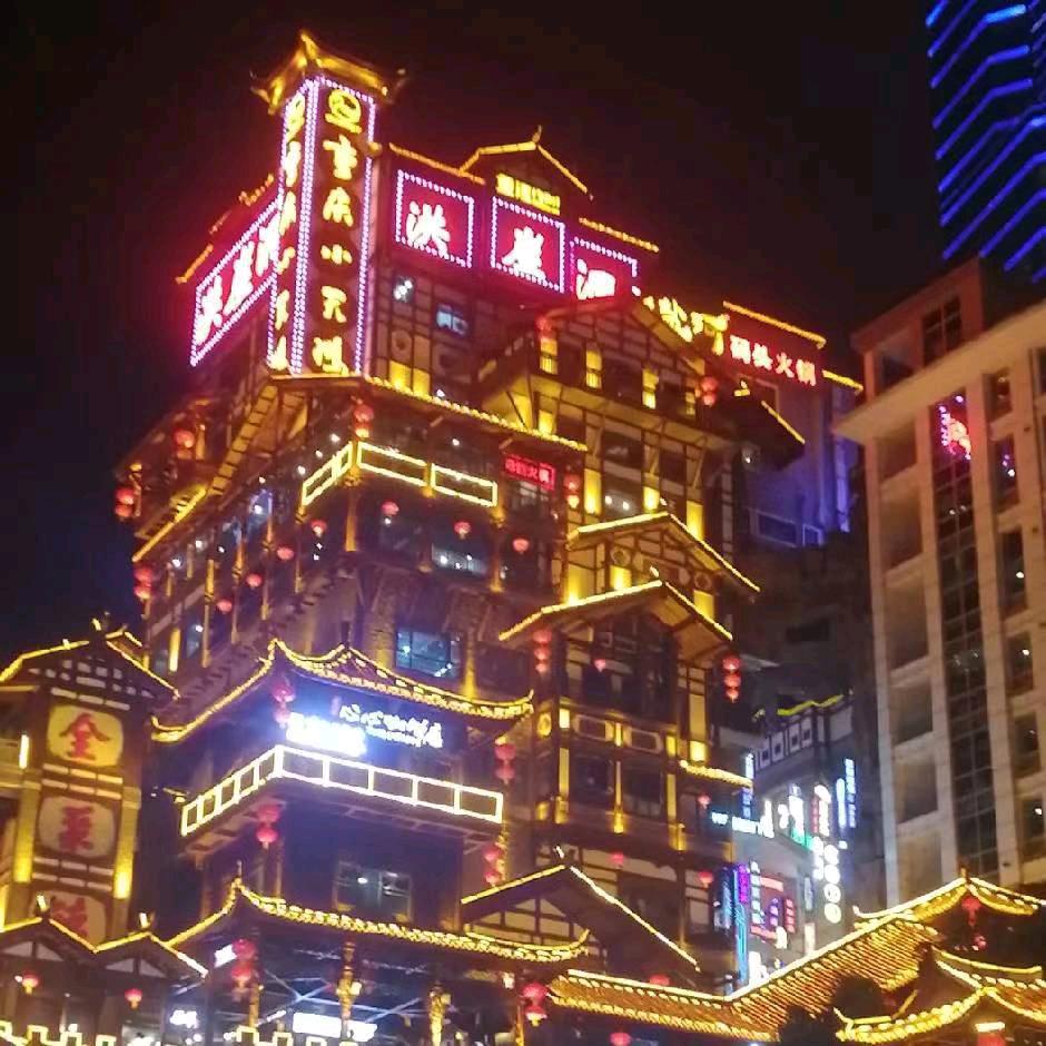 程霄