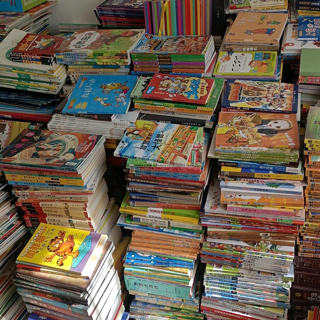 喜羊羊（童书绘本）