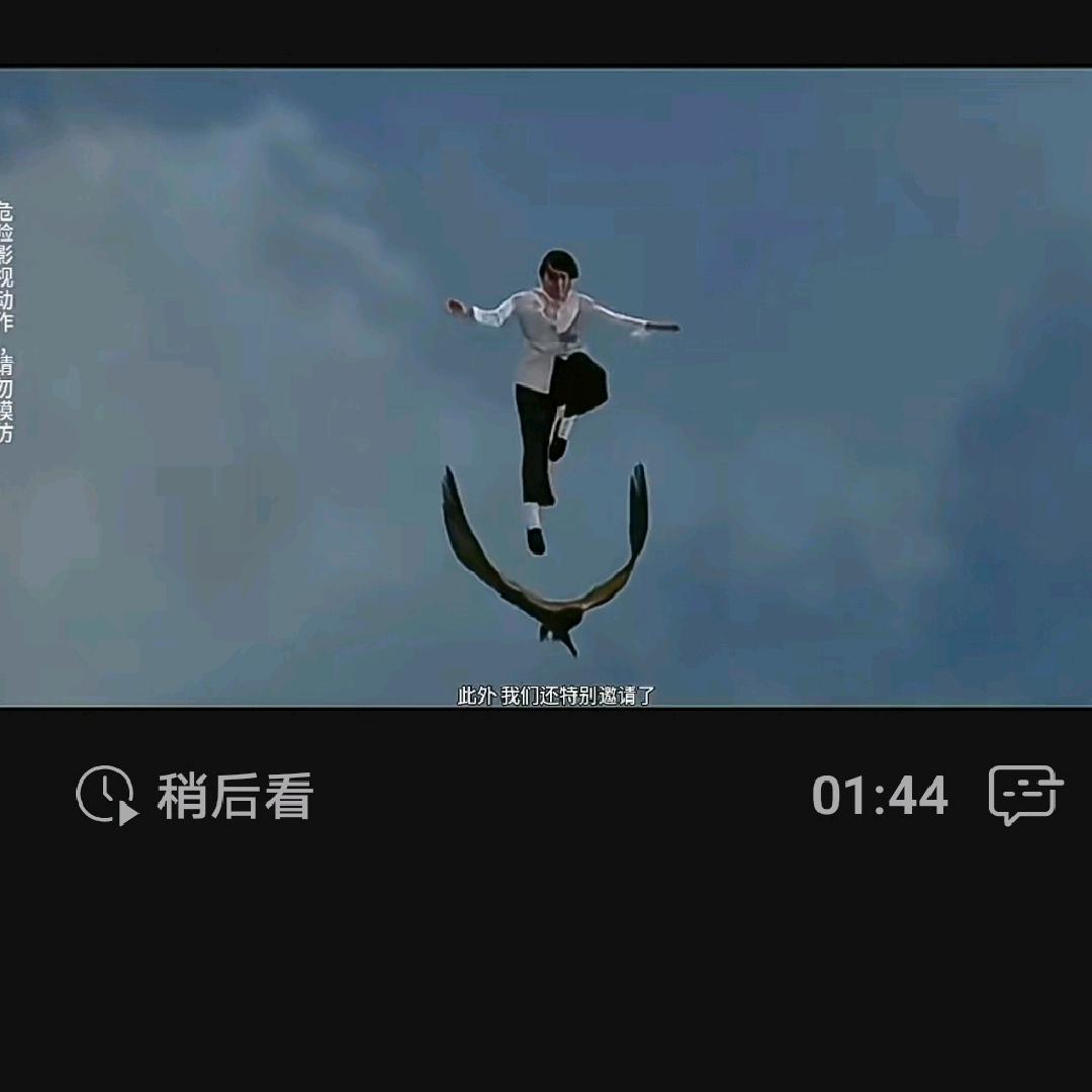 腾笼换鸟