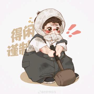 王亿琑（已见博肖）