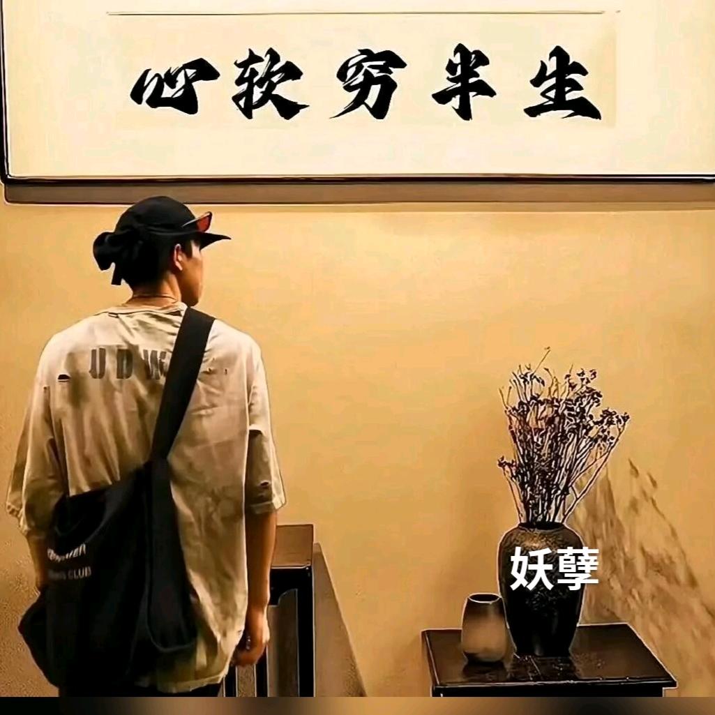 骑🐌上高速