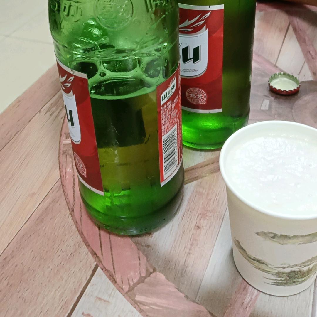 所有