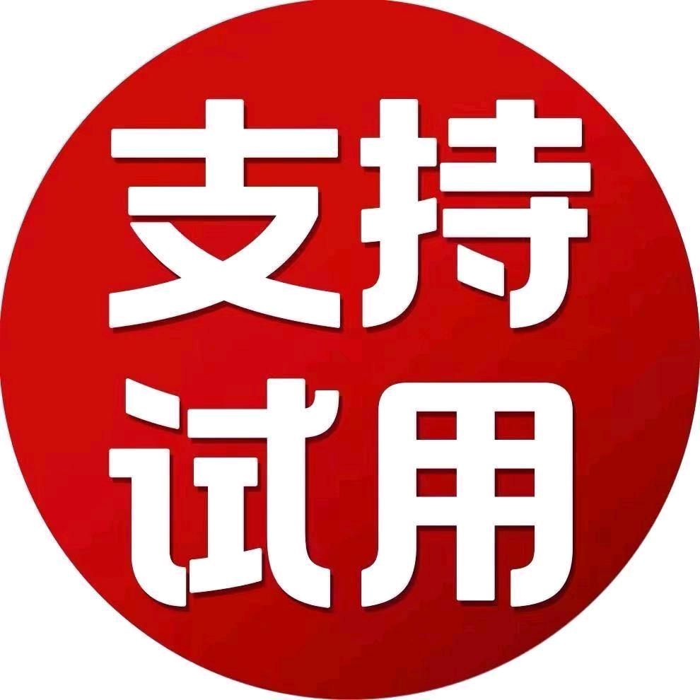 94463581121