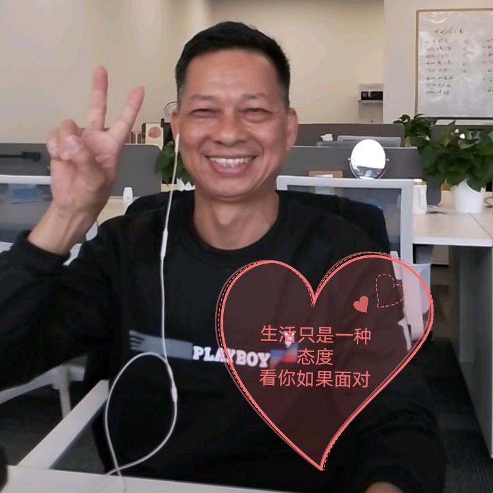 木氏家族