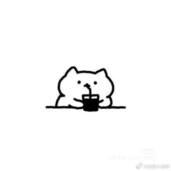 服