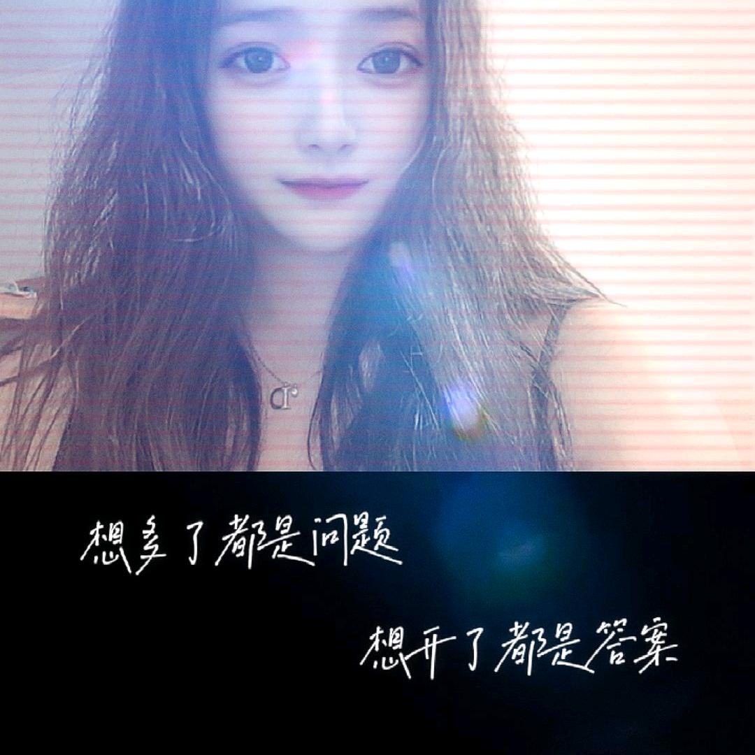 公主請᭨ᮩ 开心快乐💰᭨