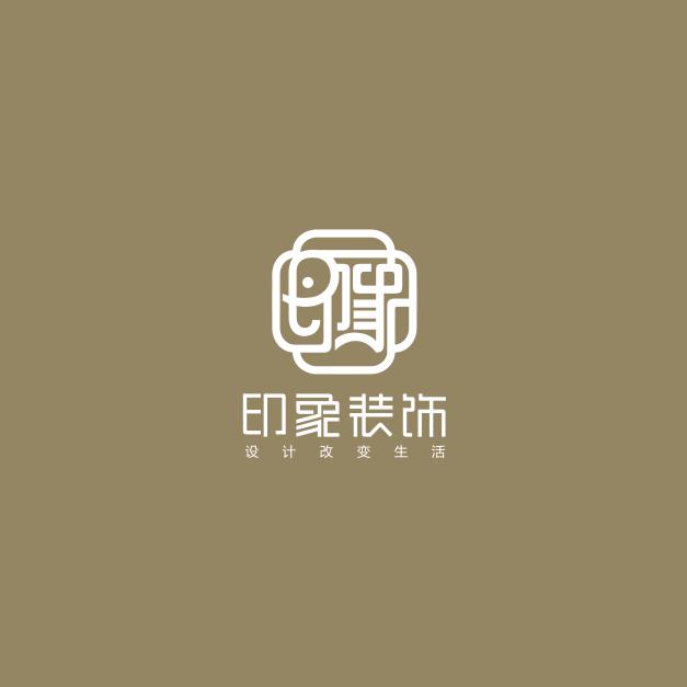 印象装饰(费县店)小孙