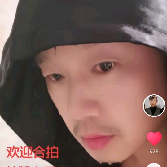 龙仔（大髪家族）