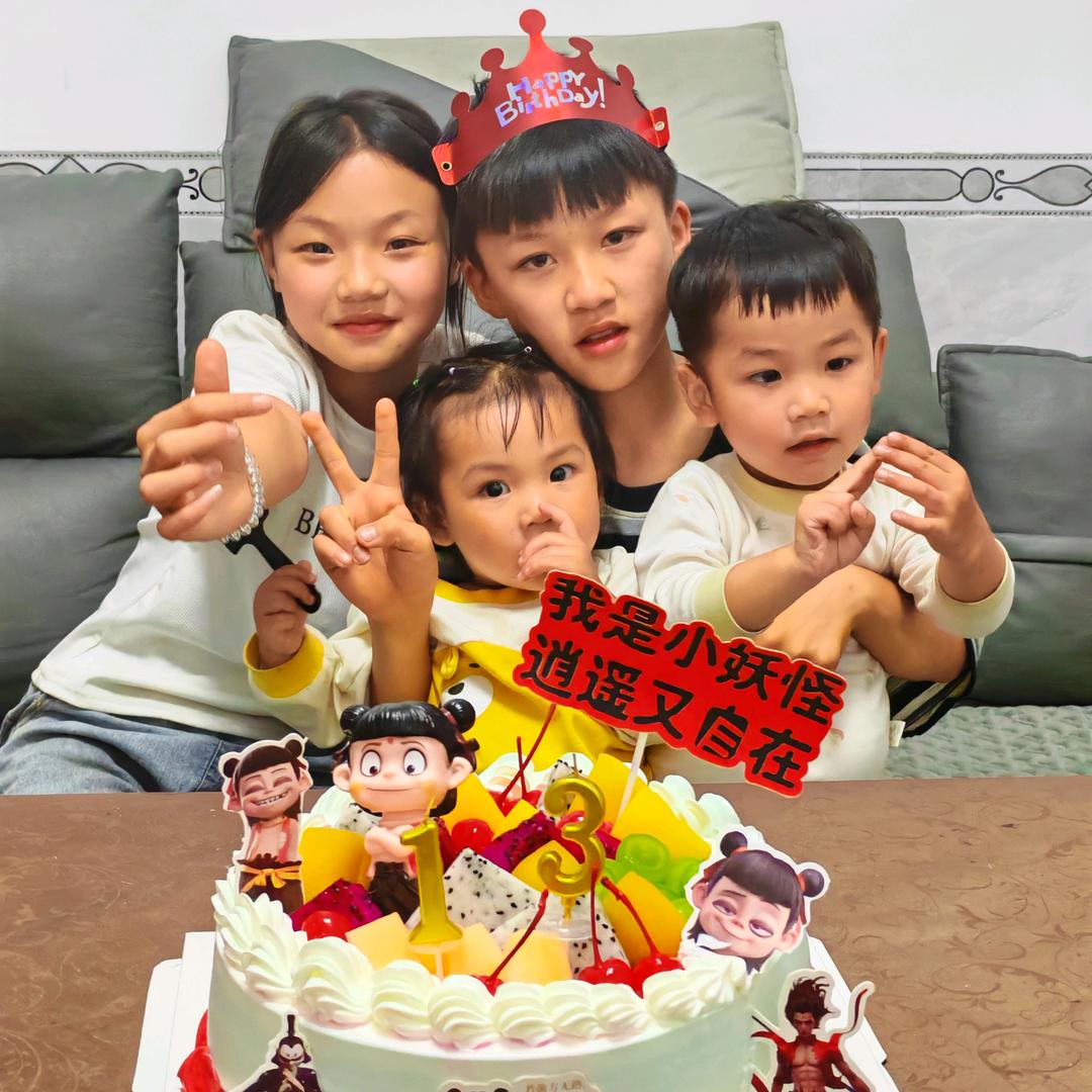 ❥是丽丽吖