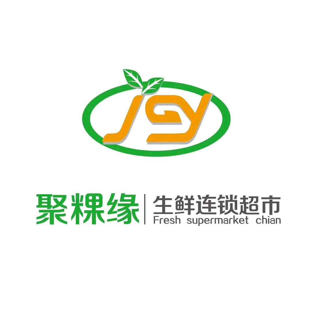 聚果缘生活广场（城市之光店）