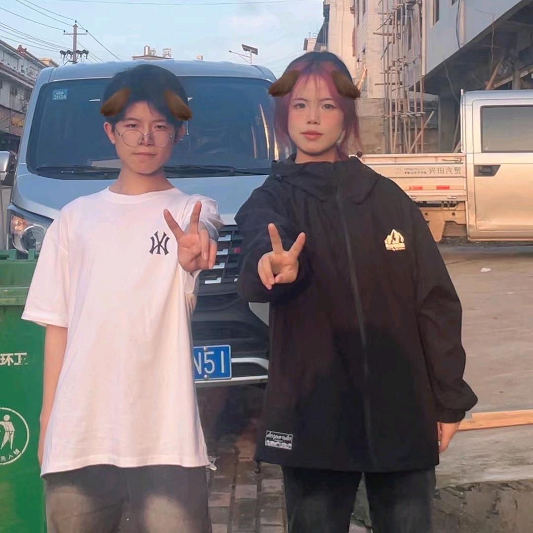 怎么开心怎么过？