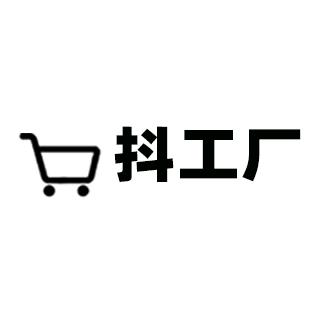寰宇主营店