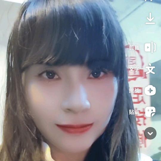 lengyan32959