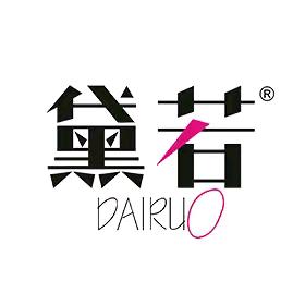黛若上海周末实业有限公司饰品专卖店