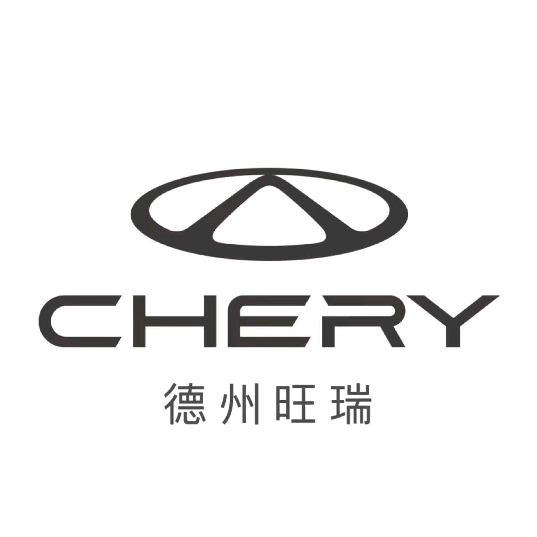 德州旺瑞体验中心–新能源CDM