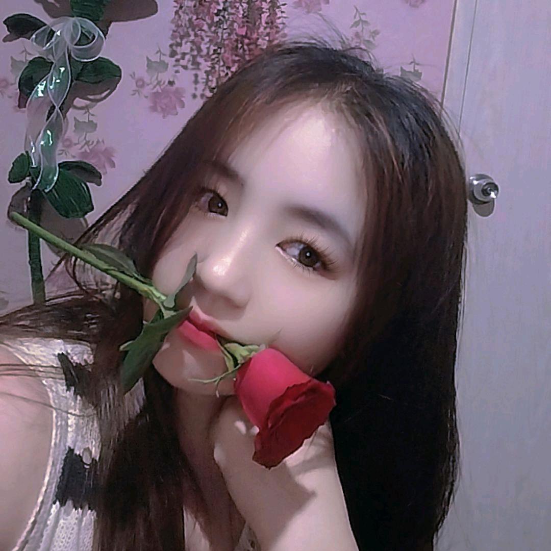 🌹香香🌹