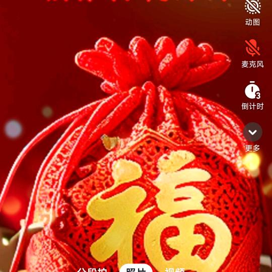 昌禾装饰易开得净水器