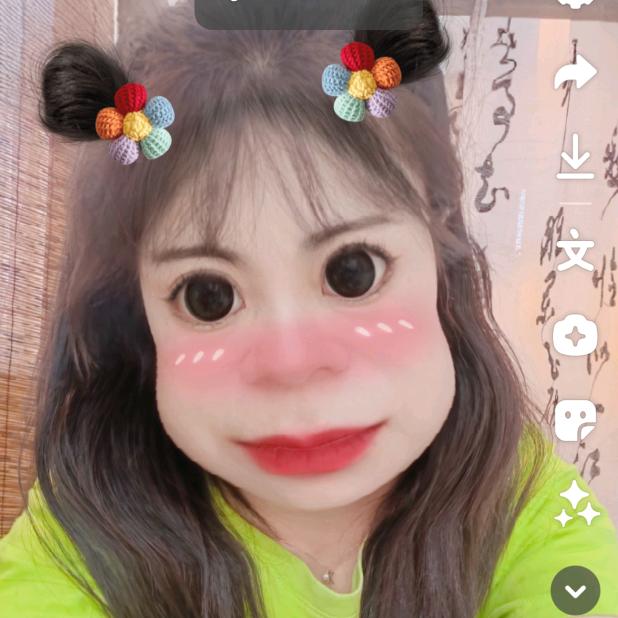 “”