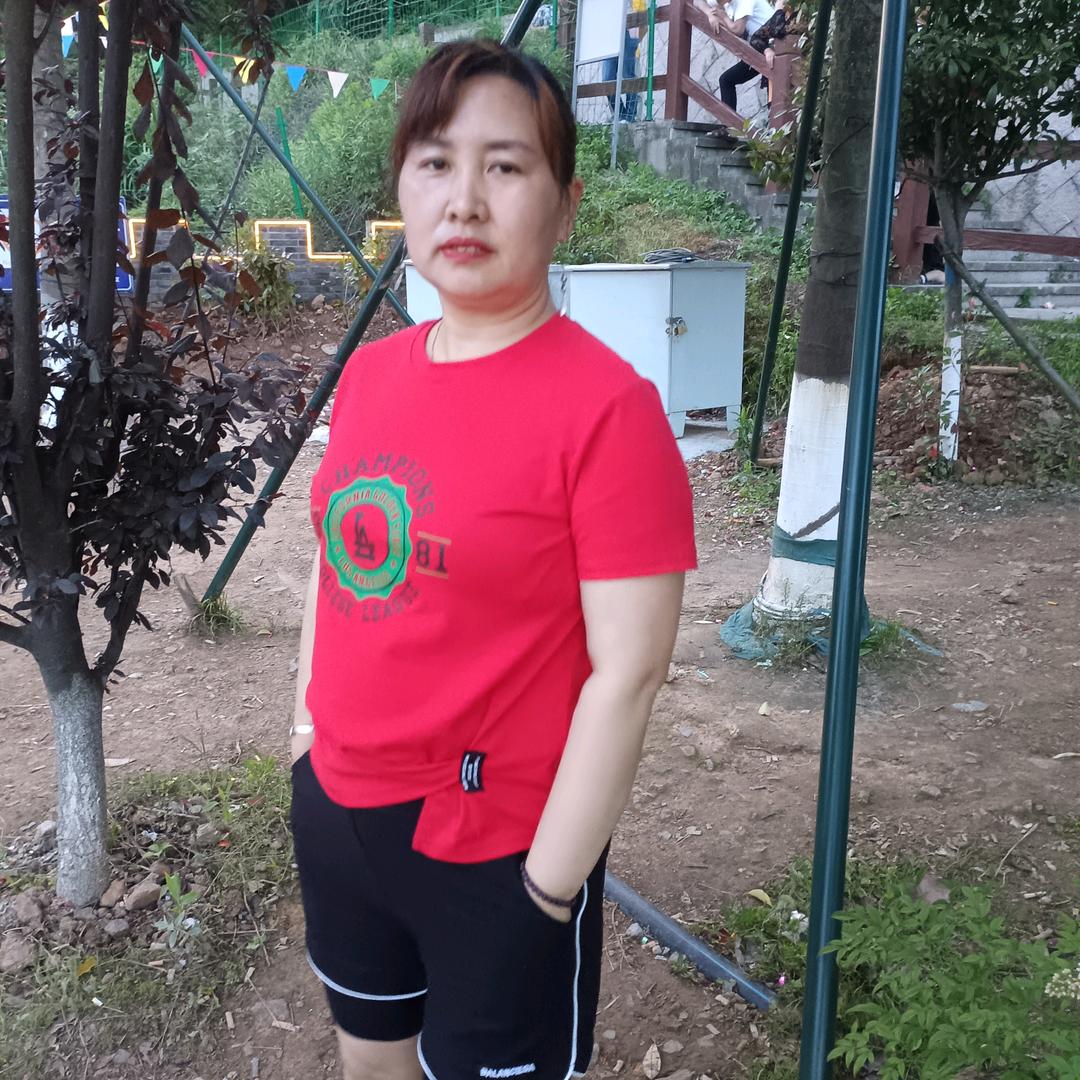 张家姑娘