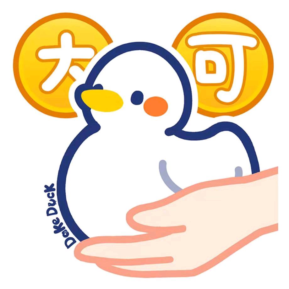 爆笑大可